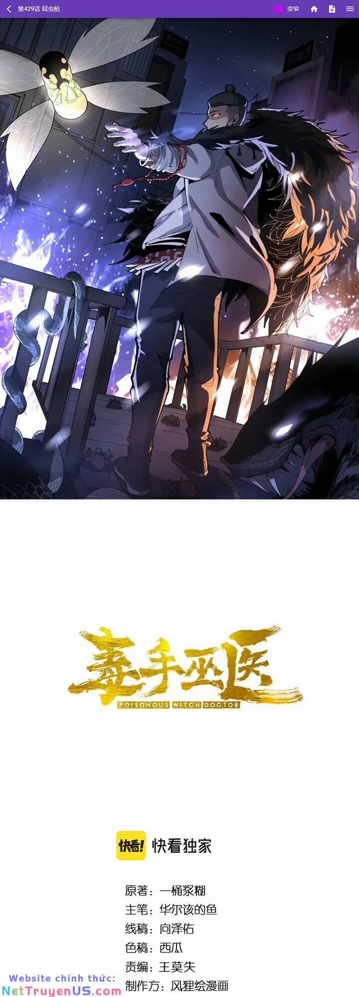 Độc Thủ Vu Y 429 trang 1