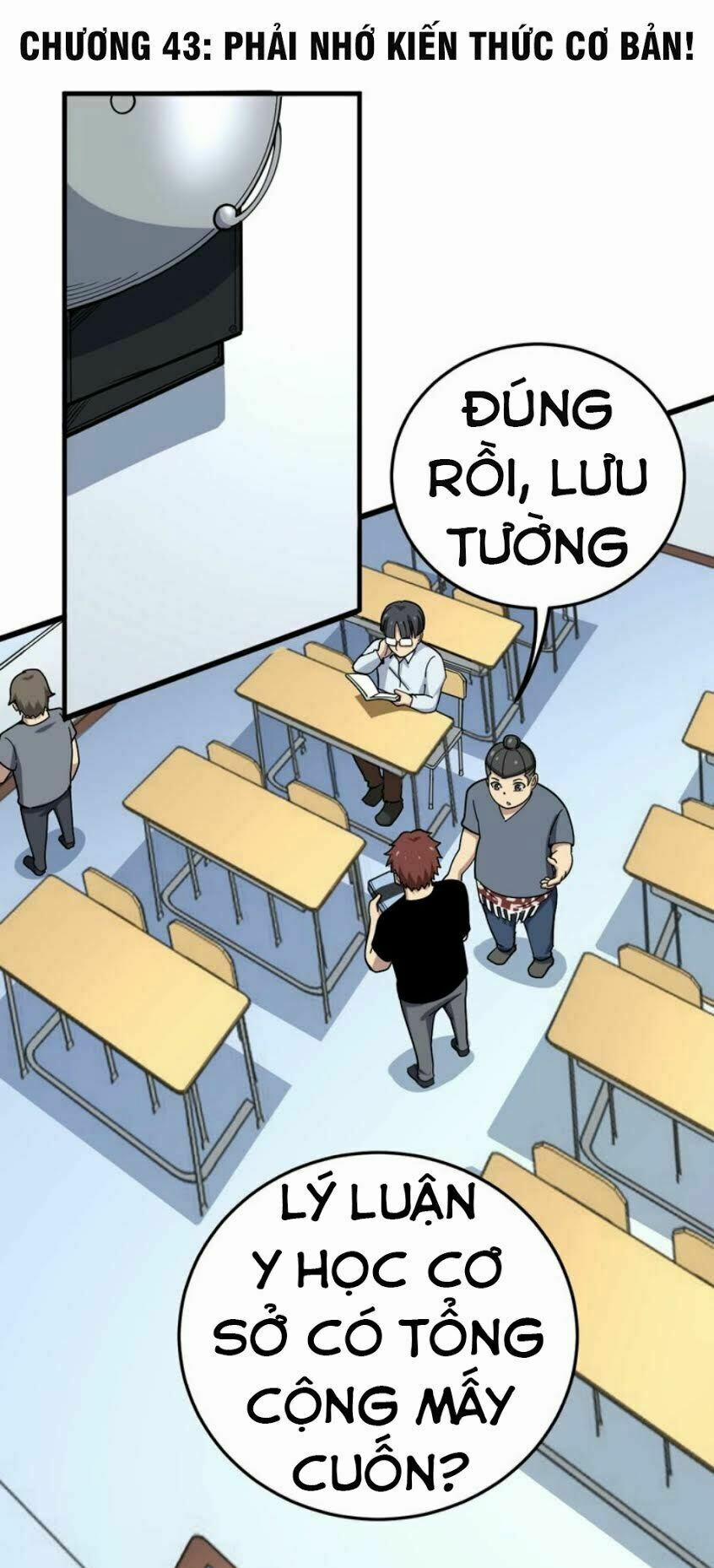 Độc Thủ Vu Y 43 trang 1