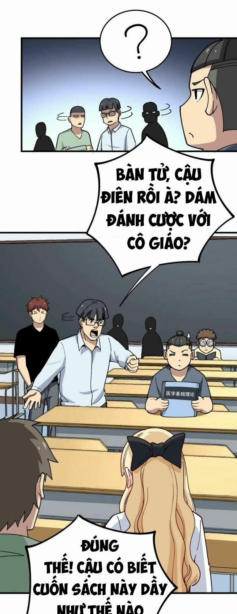 Độc Thủ Vu Y 43 trang 5