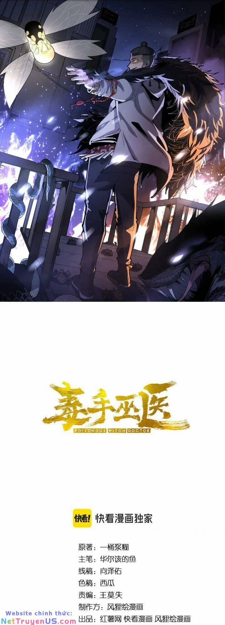 Độc Thủ Vu Y 443 trang 1