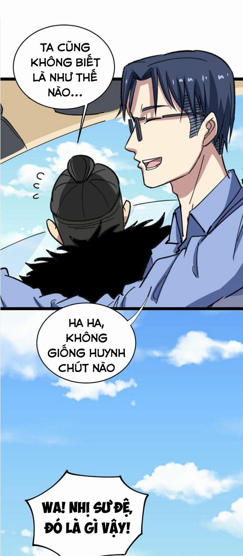 Độc Thủ Vu Y 5 trang 26