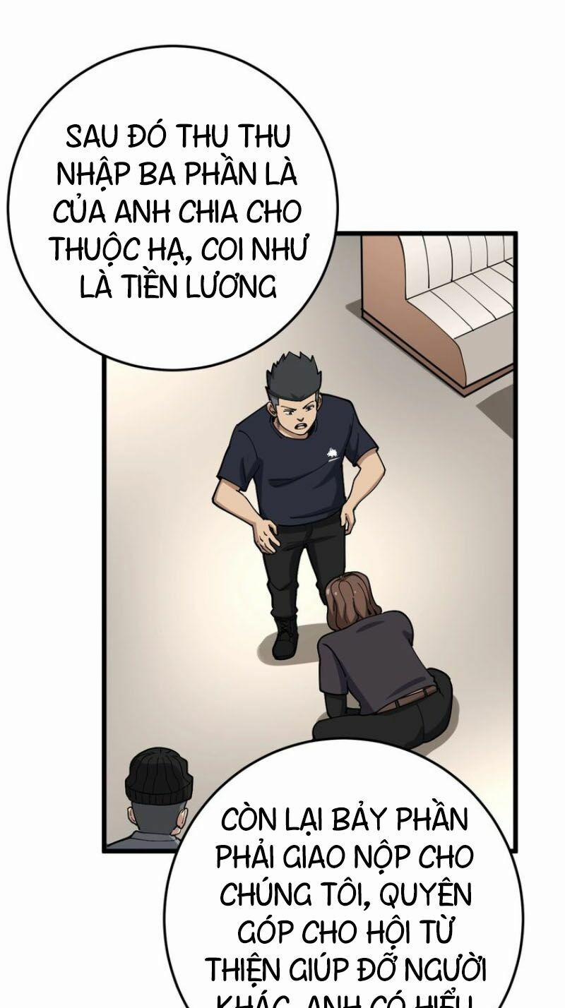 Độc Thủ Vu Y 50 trang 14