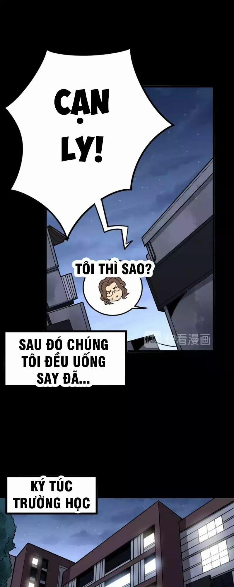 Độc Thủ Vu Y 51 trang 25