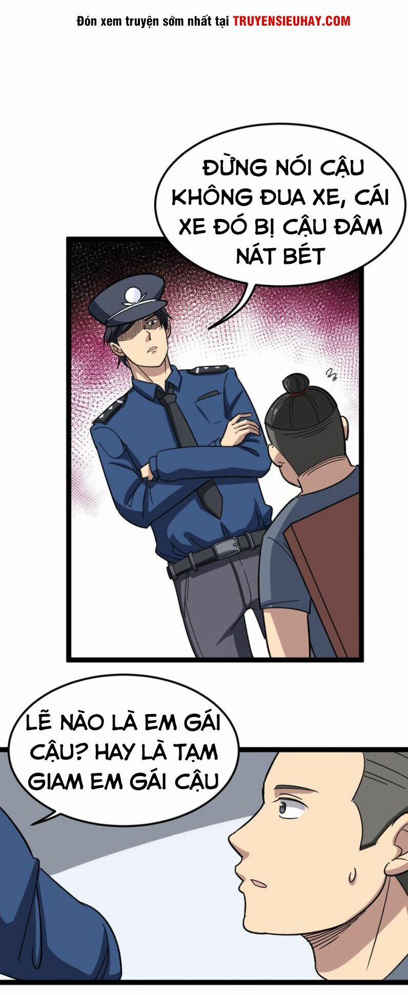 Độc Thủ Vu Y 7 trang 12