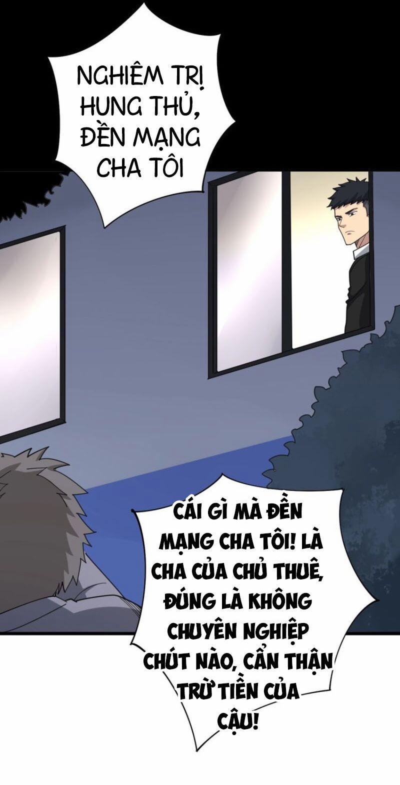Độc Thủ Vu Y 76 trang 17