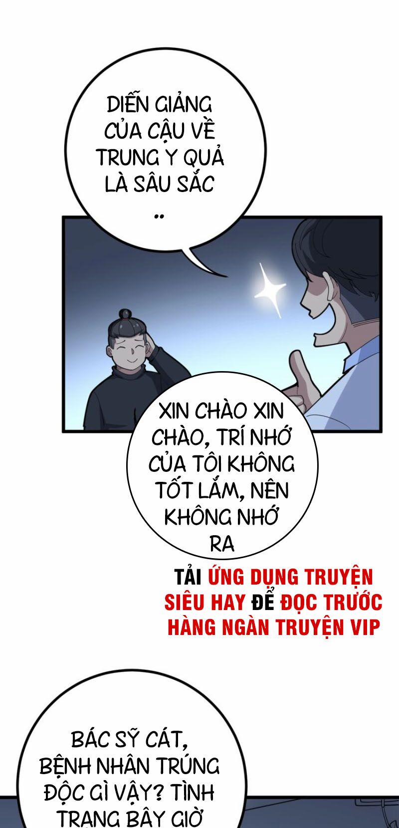 Độc Thủ Vu Y 78 trang 11