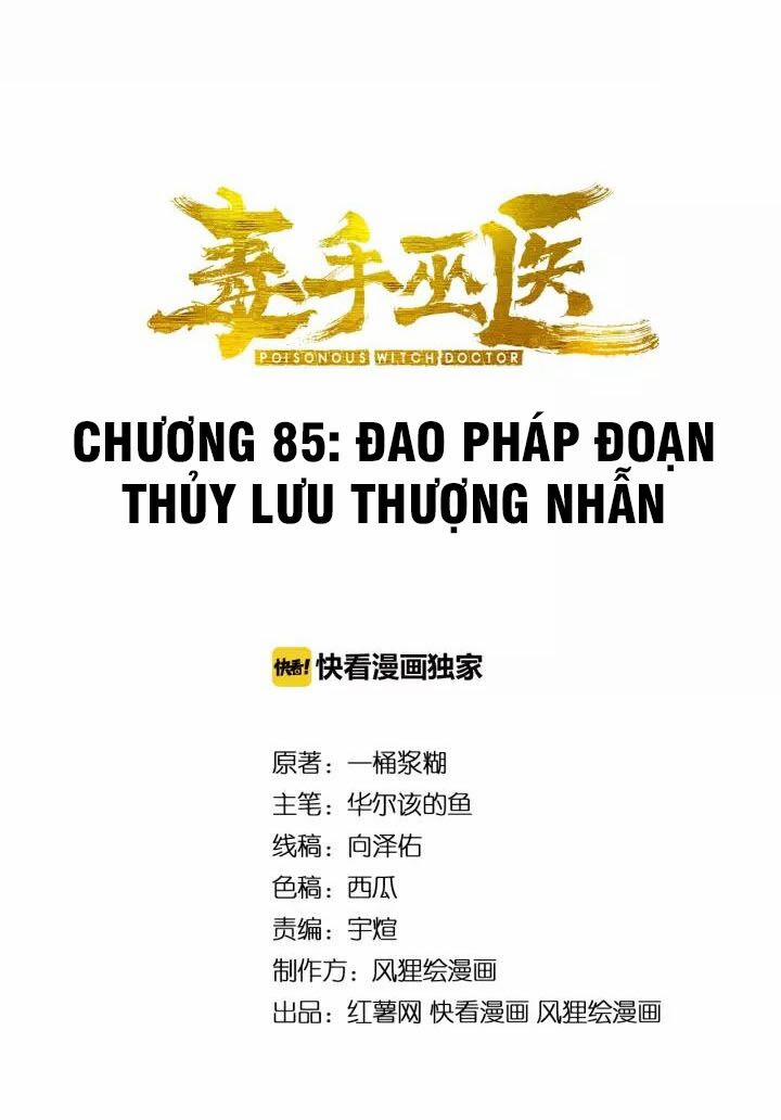 Độc Thủ Vu Y 85 trang 1