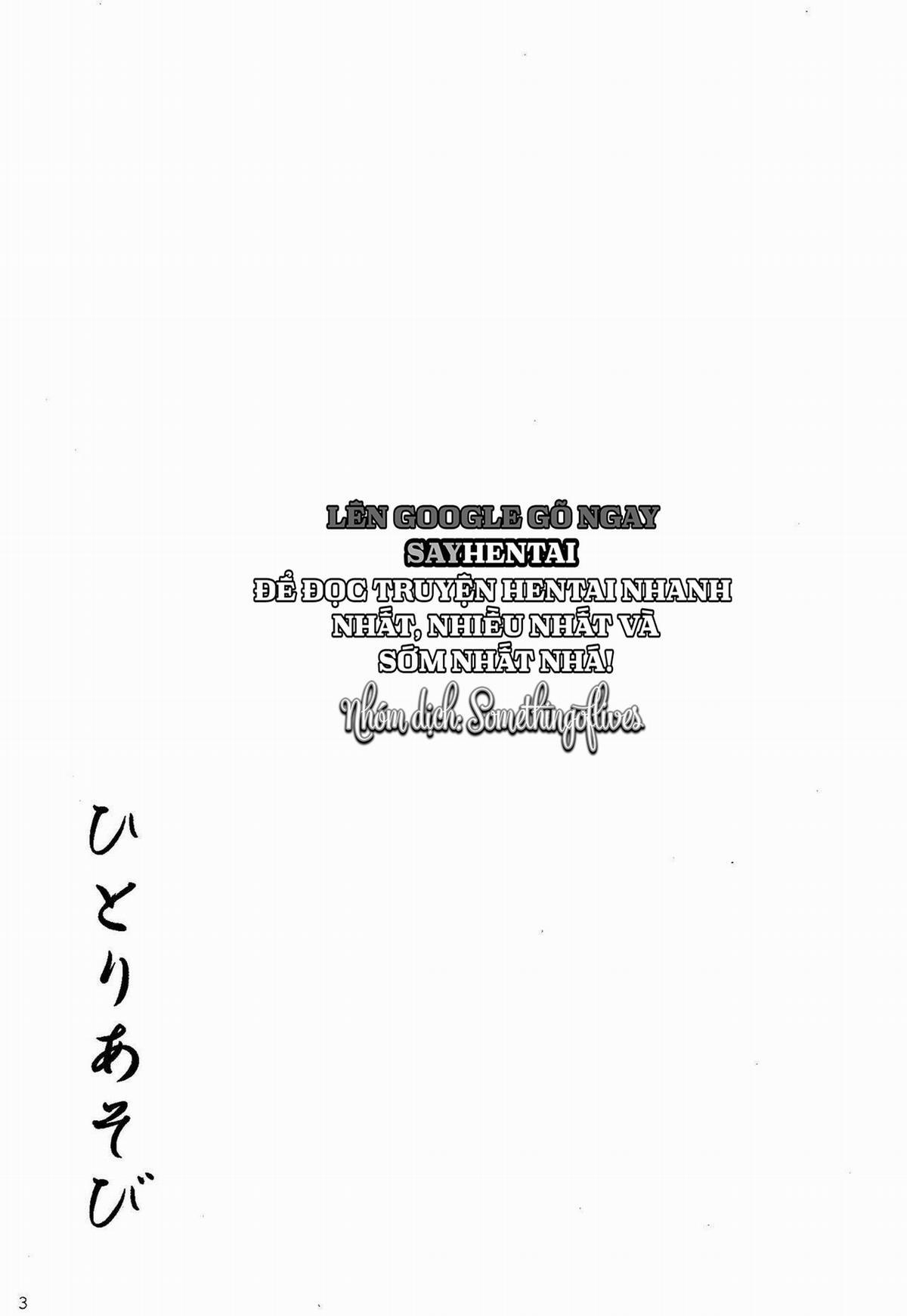 Độc Vũ Cuộc Vui Đơn Độc 1 trang 2