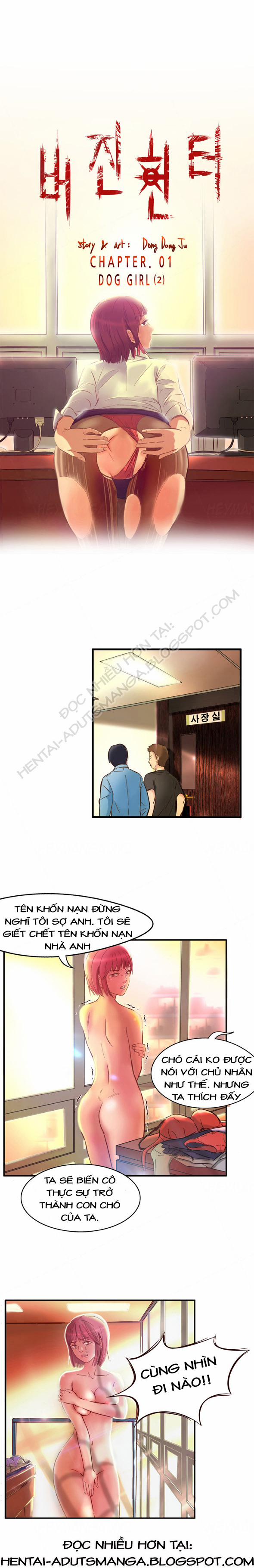 Dog Girl 2 trang 0