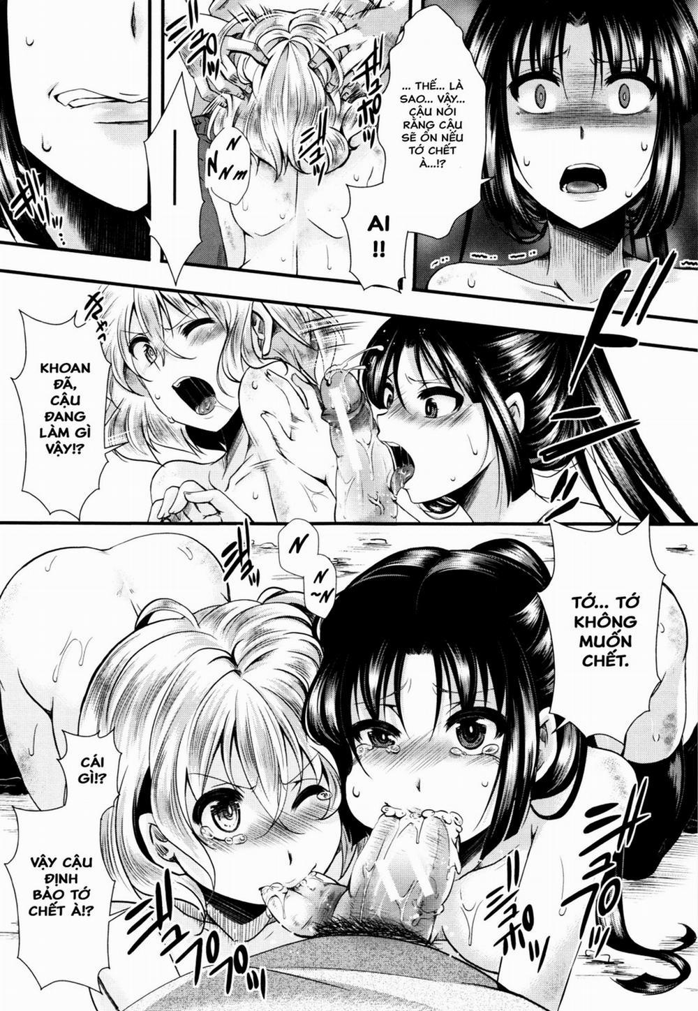 Dohougakai 2 0 Dohougakai Kouhen trang 9