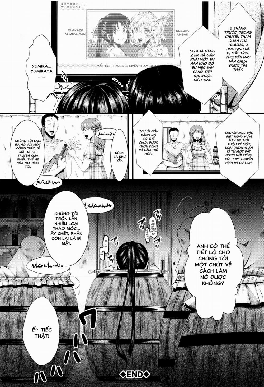 Dohougakai 2 - Dohougakai Kouhen trang 29