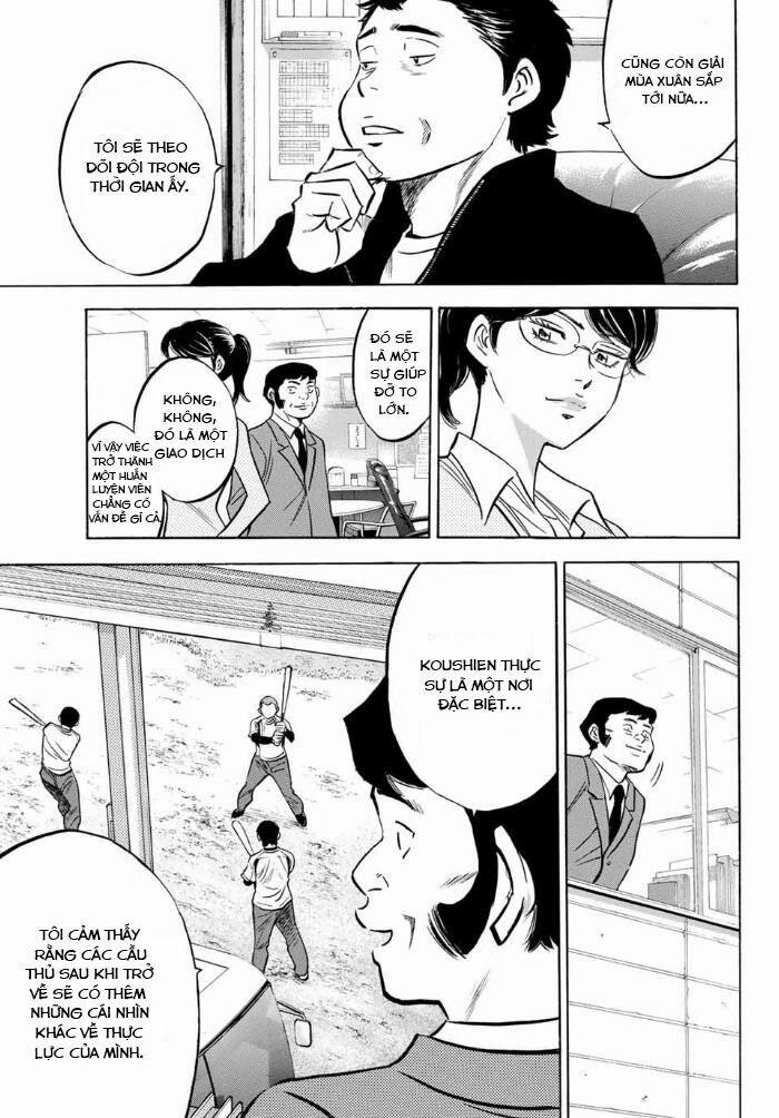 Đội Bóng Chày Siêu Đẳng 2 10 trang 13