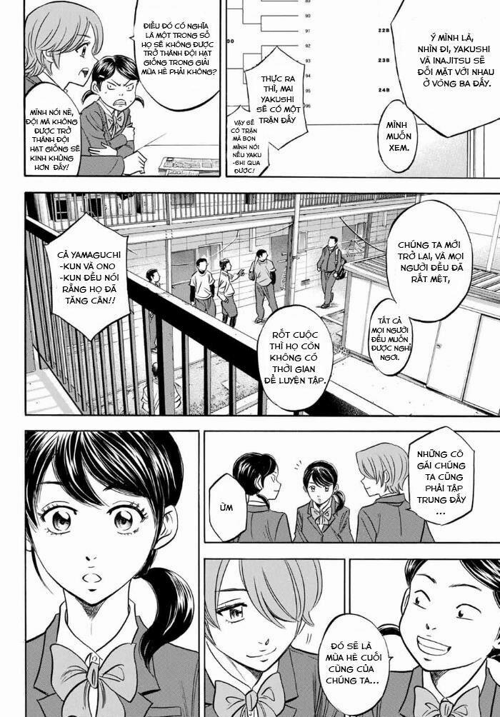 Đội Bóng Chày Siêu Đẳng 2 10 trang 8