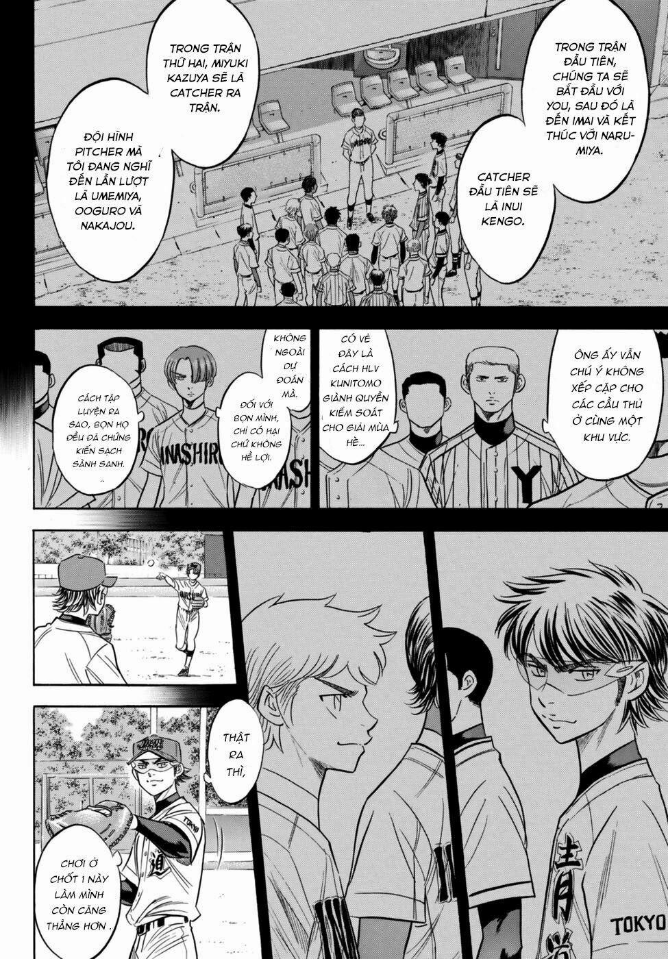 Đội Bóng Chày Siêu Đẳng 2 102 trang 15