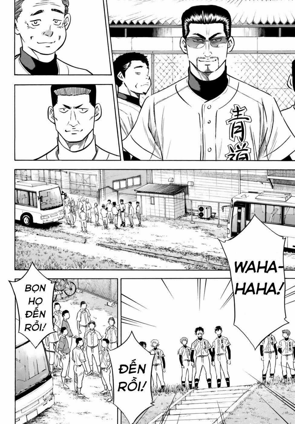 Đội Bóng Chày Siêu Đẳng 2 102 trang 4