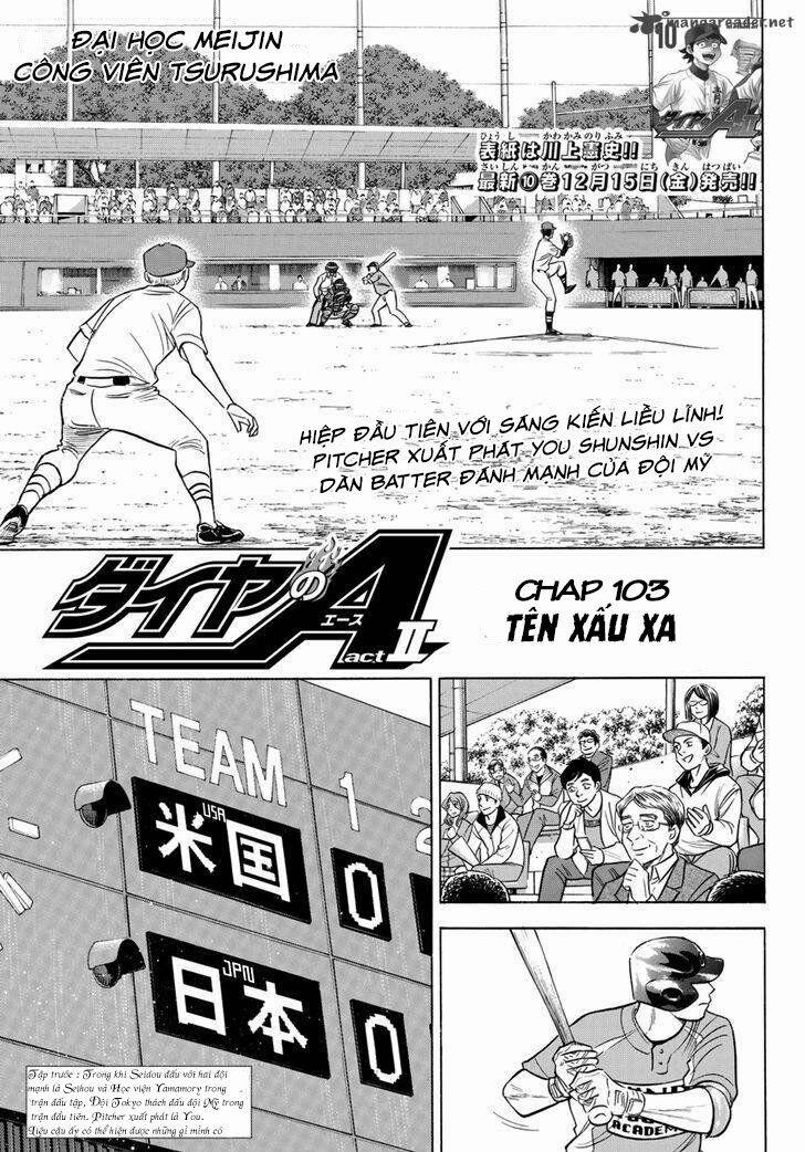 Đội Bóng Chày Siêu Đẳng 2 103 trang 1