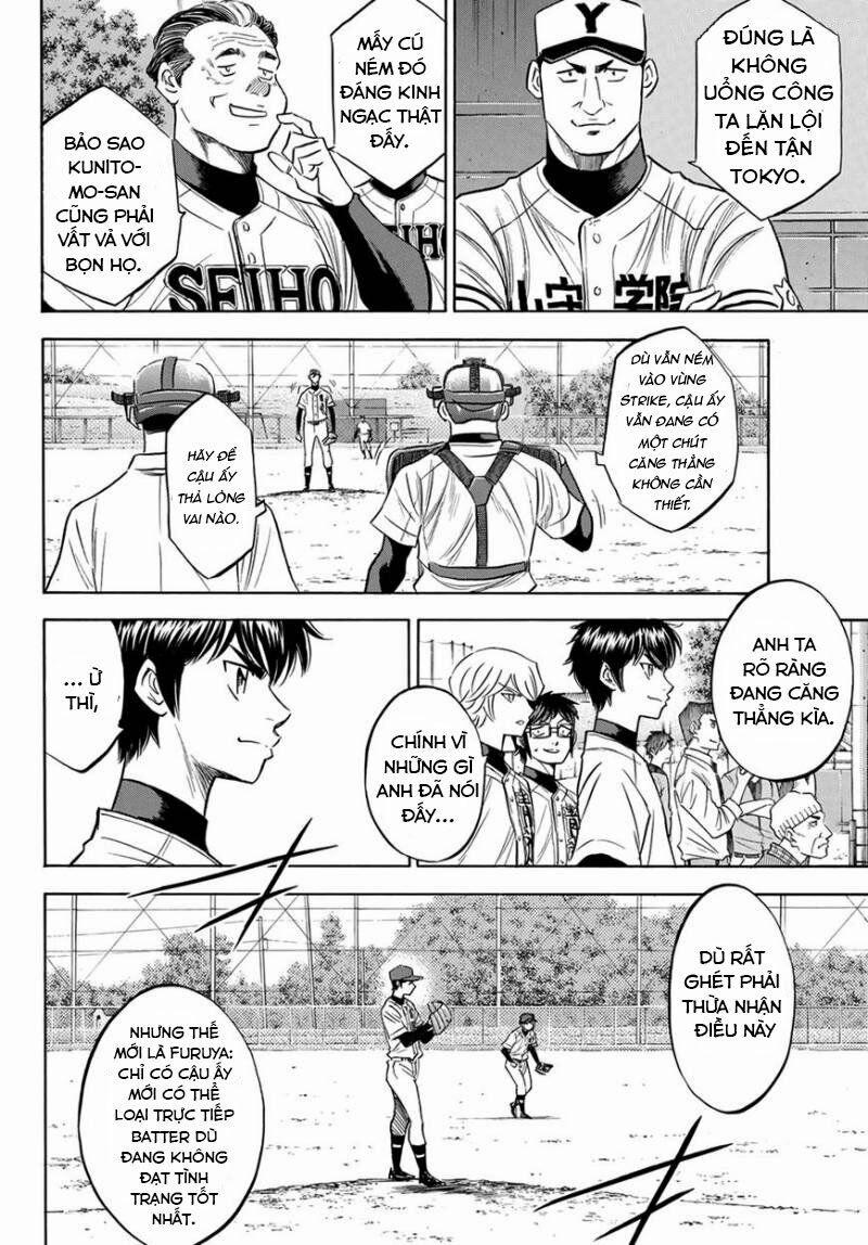 Đội Bóng Chày Siêu Đẳng 2 108 trang 15