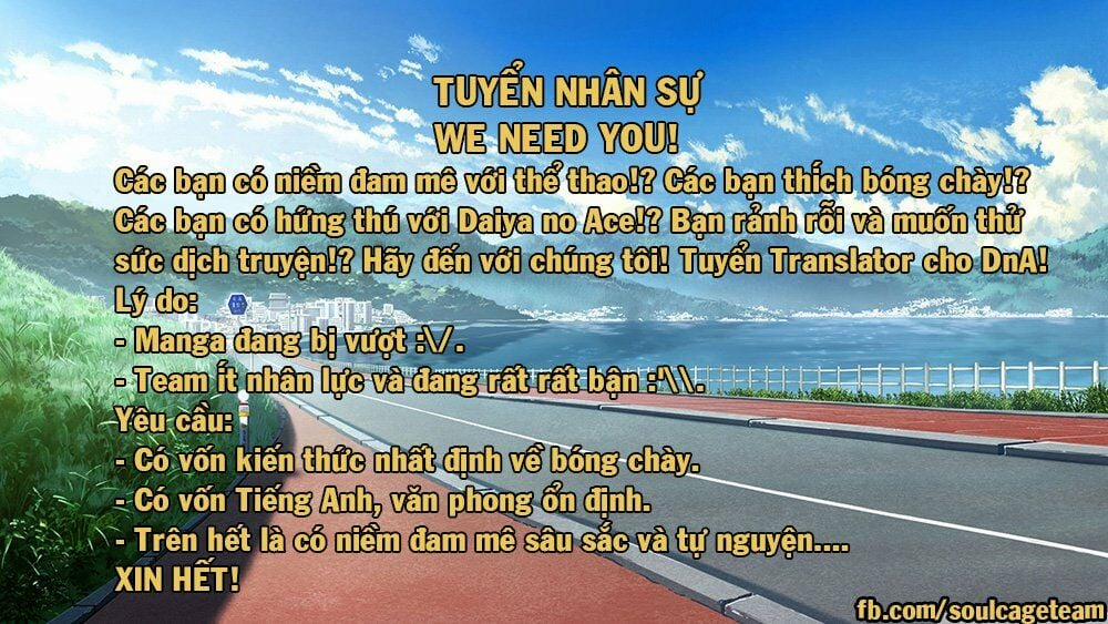 Đội Bóng Chày Siêu Đẳng 2 110 trang 1