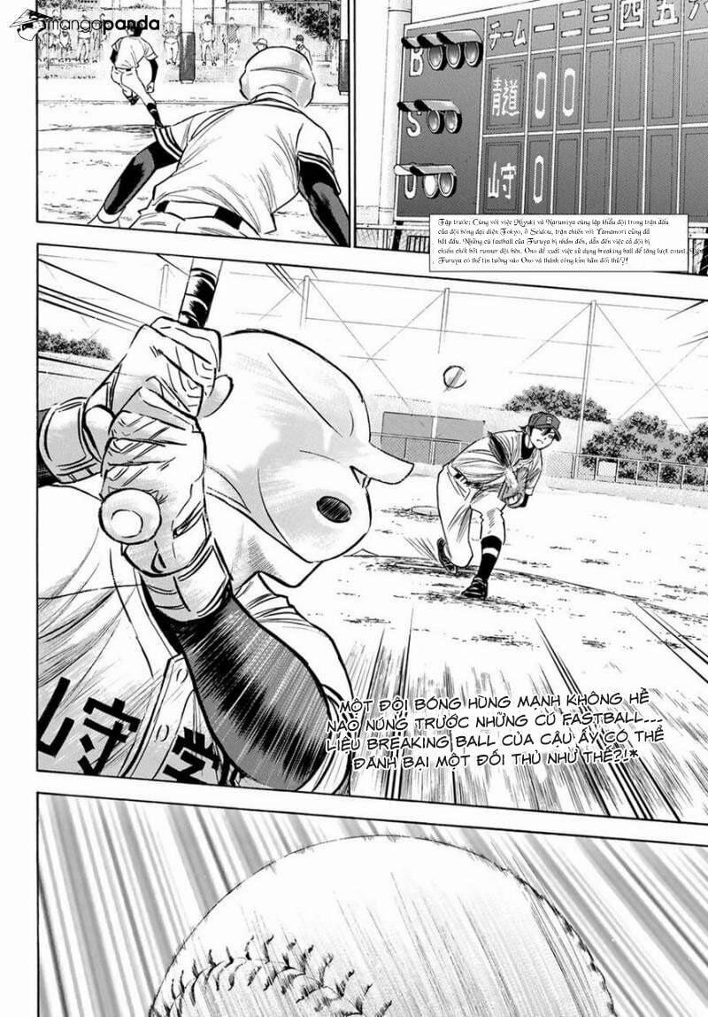 Đội Bóng Chày Siêu Đẳng 2 110 trang 3