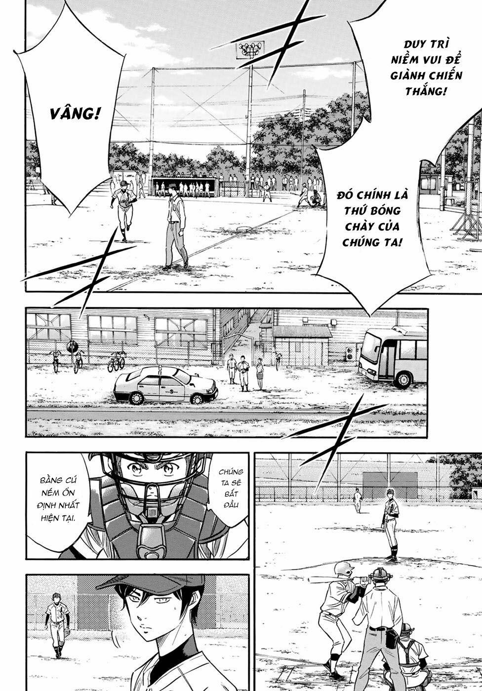Đội Bóng Chày Siêu Đẳng 2 111 trang 13