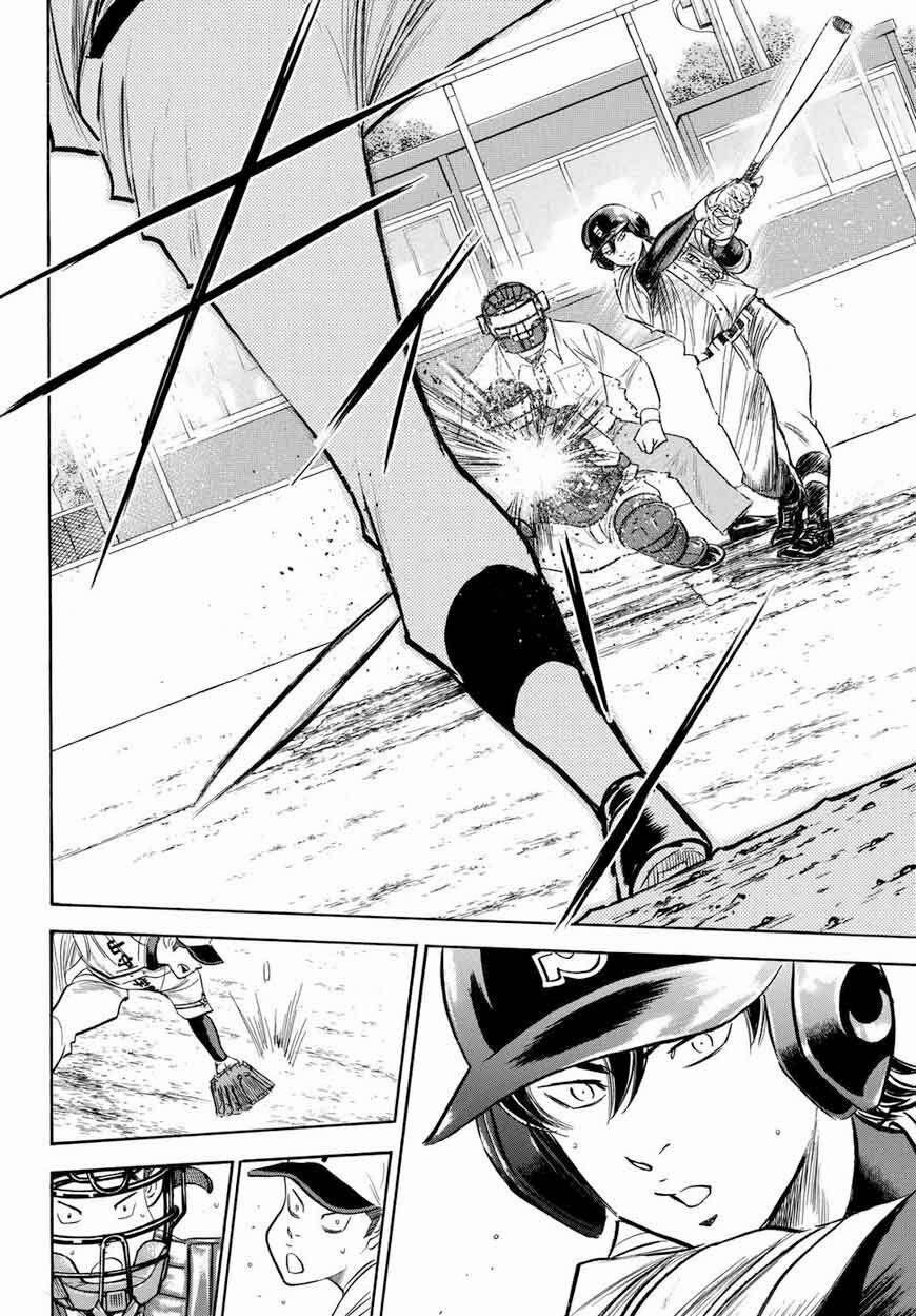 Đội Bóng Chày Siêu Đẳng 2 116 trang 10