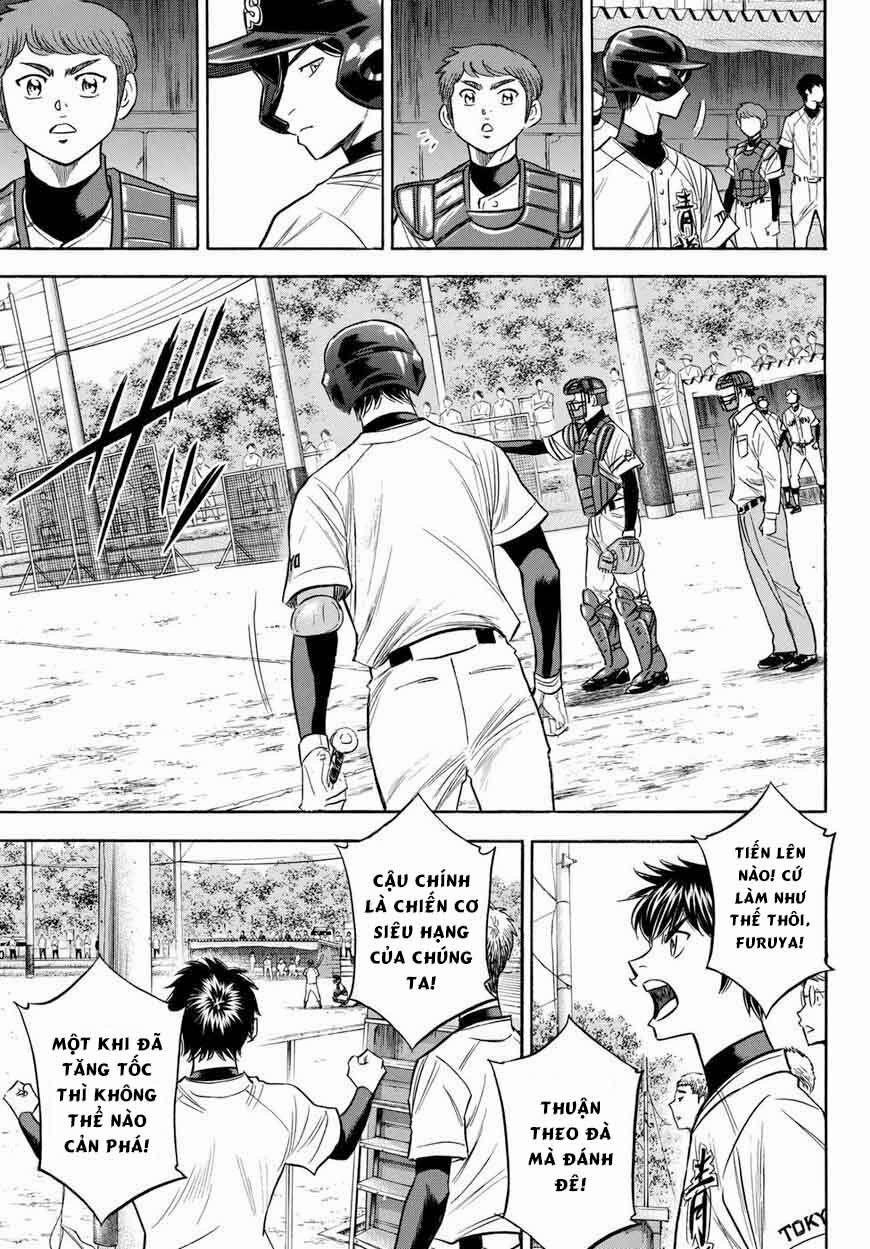 Đội Bóng Chày Siêu Đẳng 2 116 trang 7