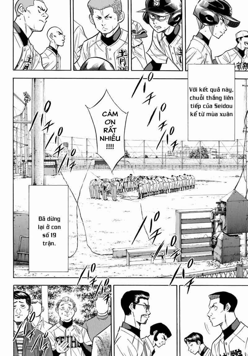Đội Bóng Chày Siêu Đẳng 2 119 trang 19
