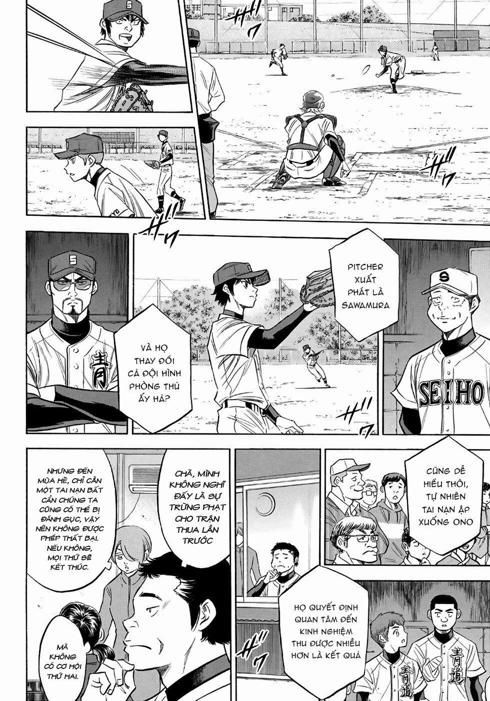 Đội Bóng Chày Siêu Đẳng 2 120 trang 16