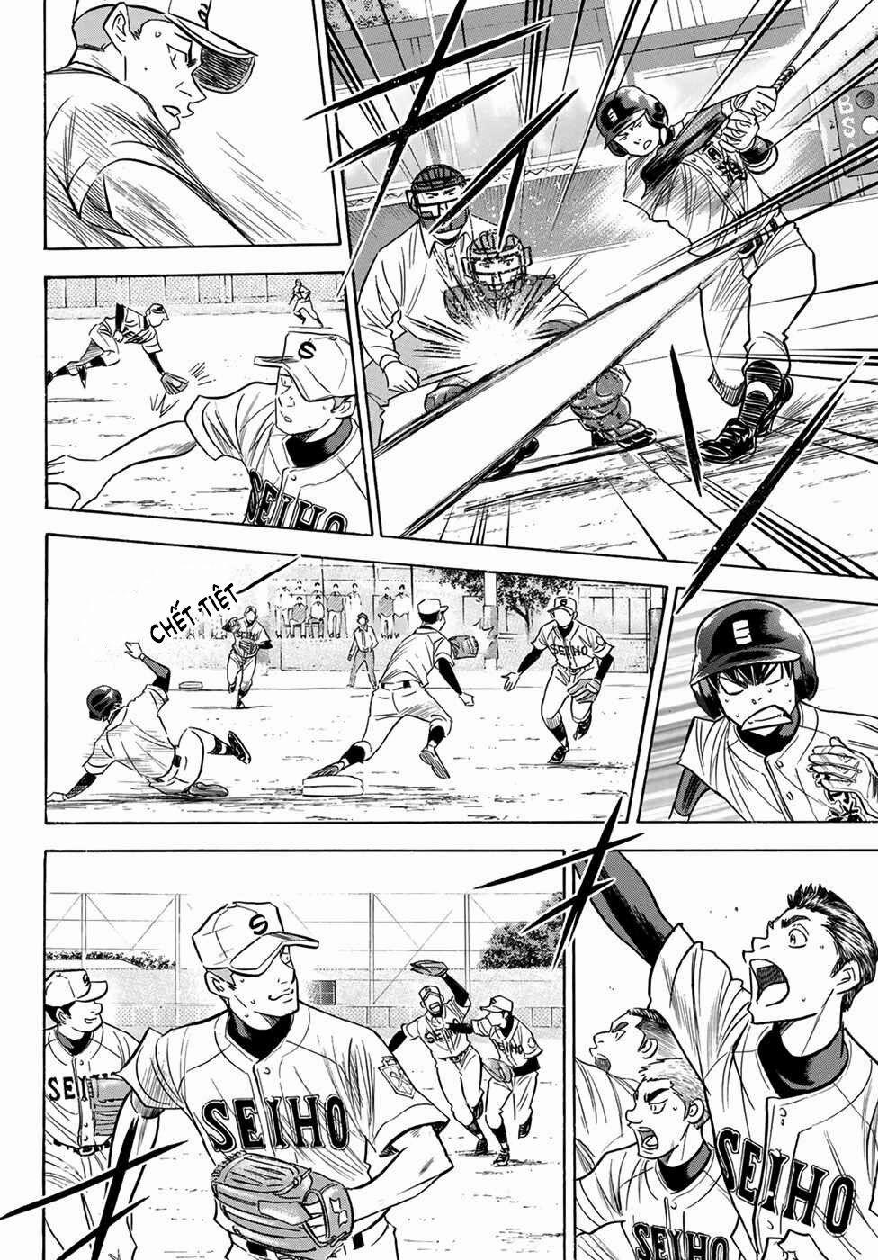 Đội Bóng Chày Siêu Đẳng 2 123 trang 4