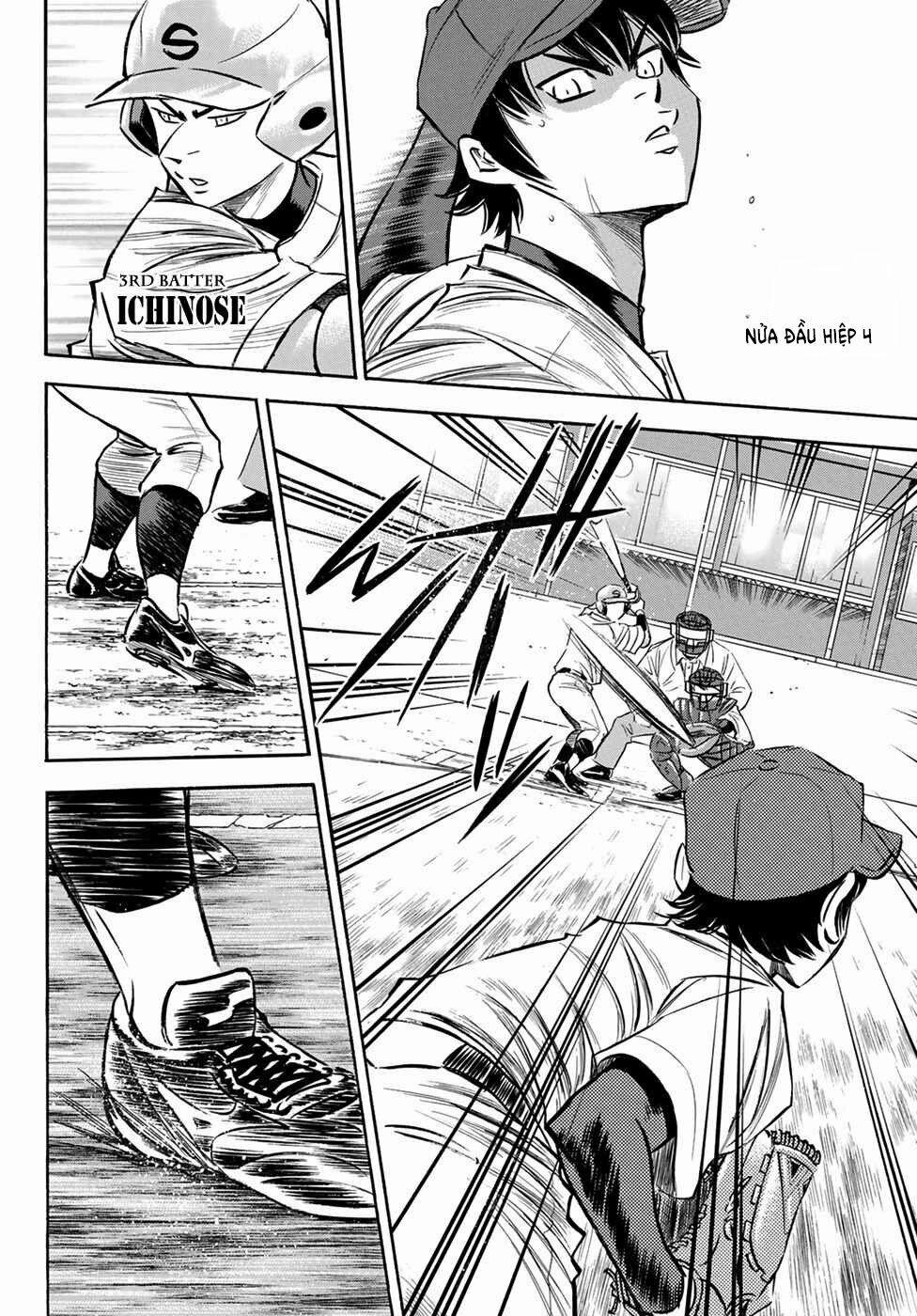 Đội Bóng Chày Siêu Đẳng 2 123 trang 6