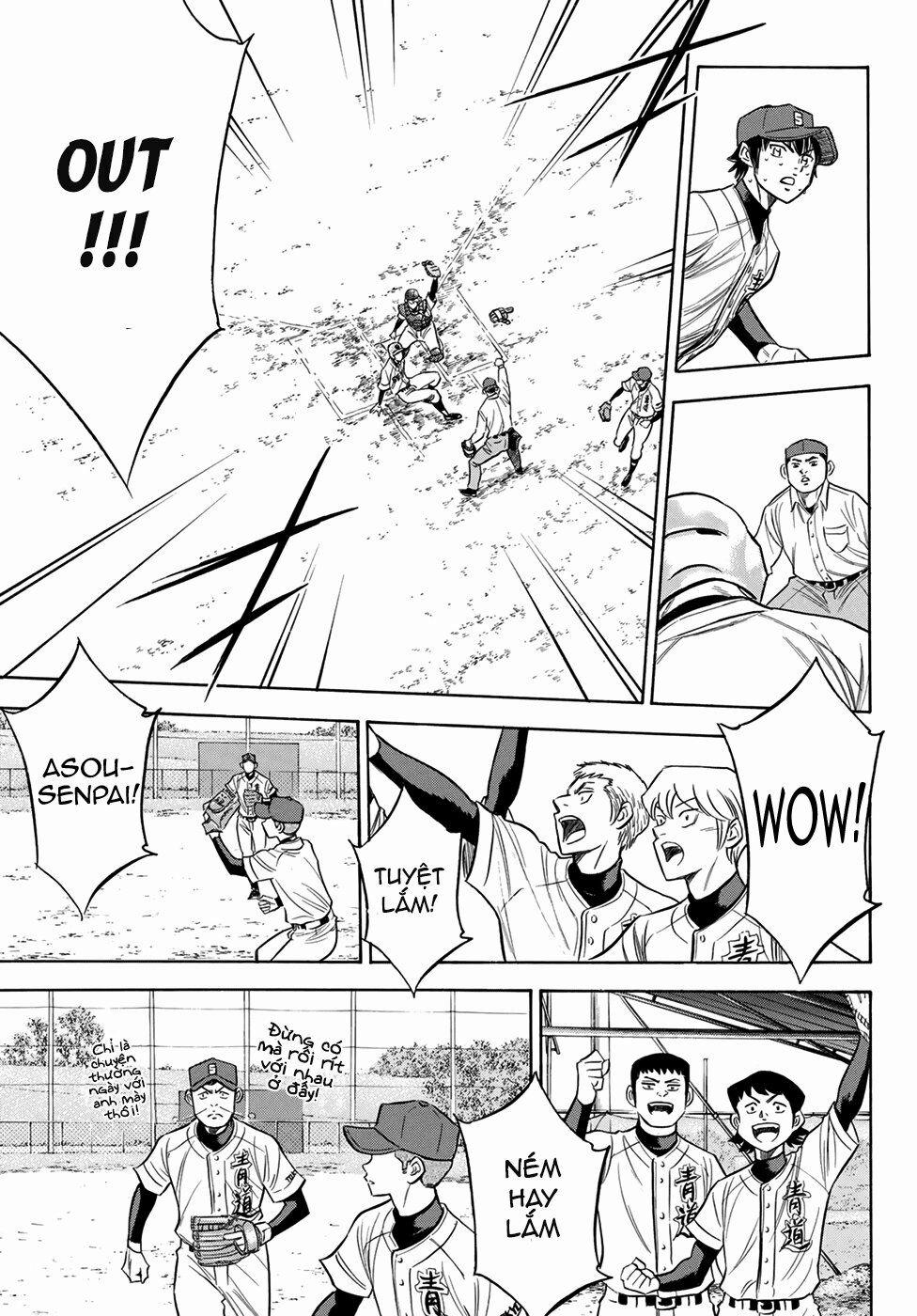 Đội Bóng Chày Siêu Đẳng 2 125 trang 18