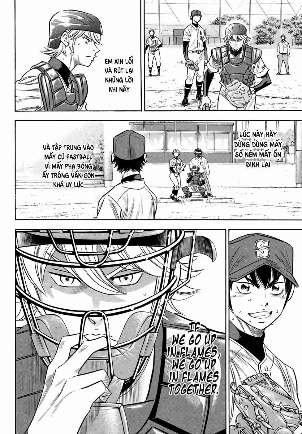 Đội Bóng Chày Siêu Đẳng 2 127 trang 21
