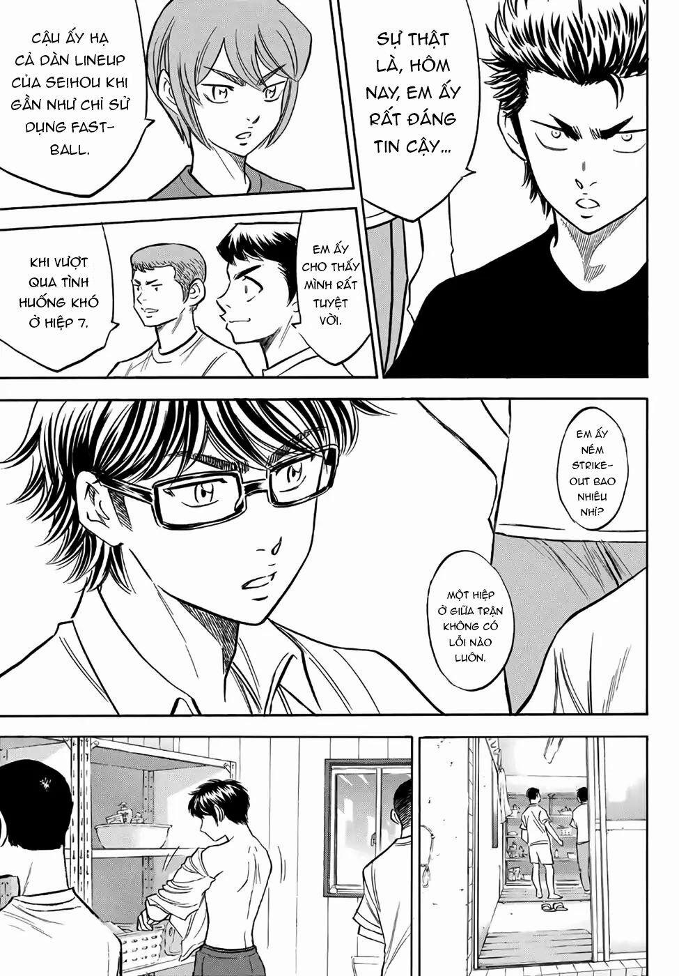 Đội Bóng Chày Siêu Đẳng 2 130 trang 20