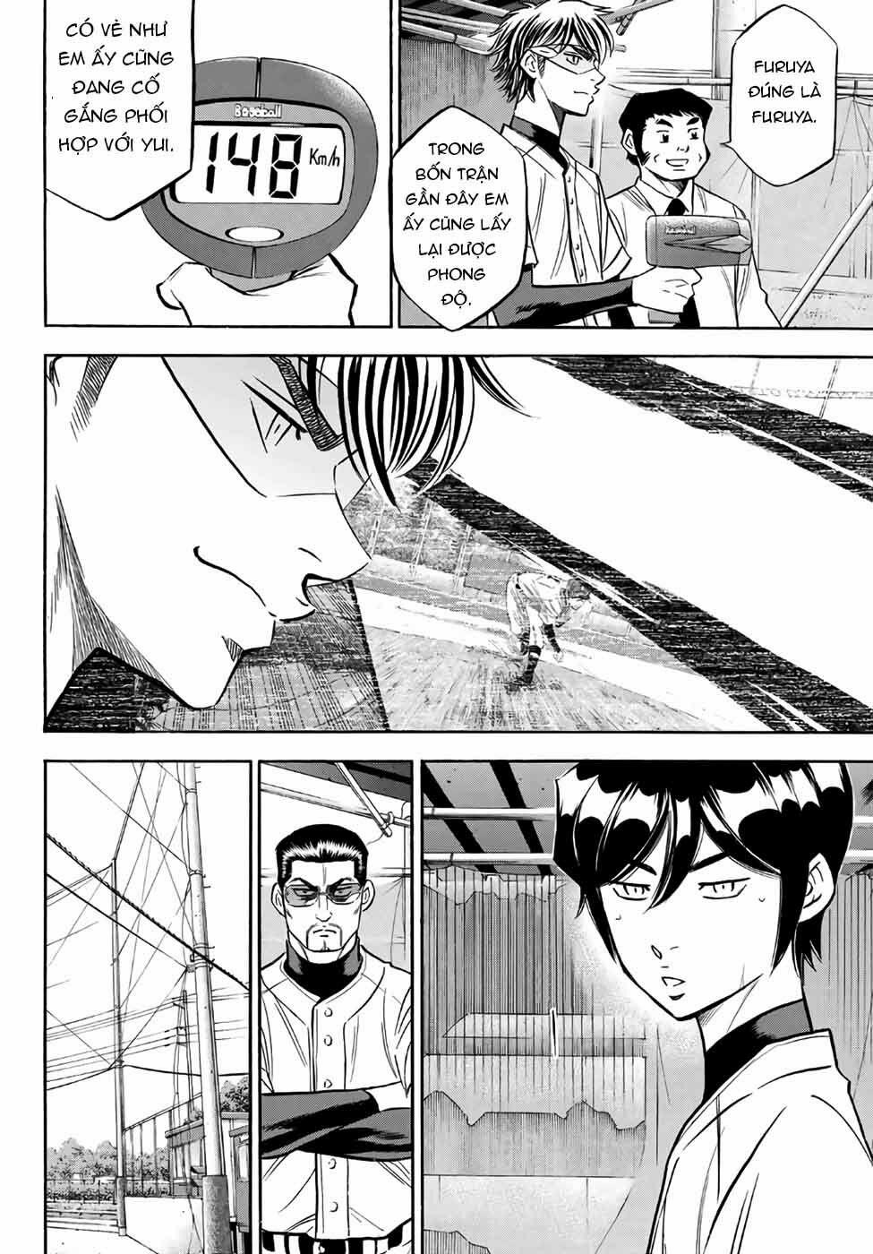 Đội Bóng Chày Siêu Đẳng 2 135 trang 11