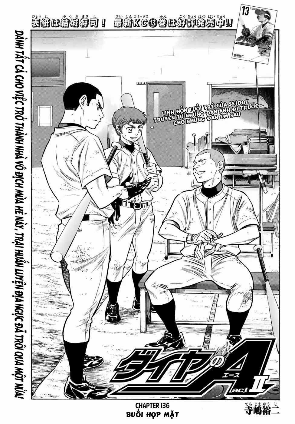 Đội Bóng Chày Siêu Đẳng 2 136 trang 2