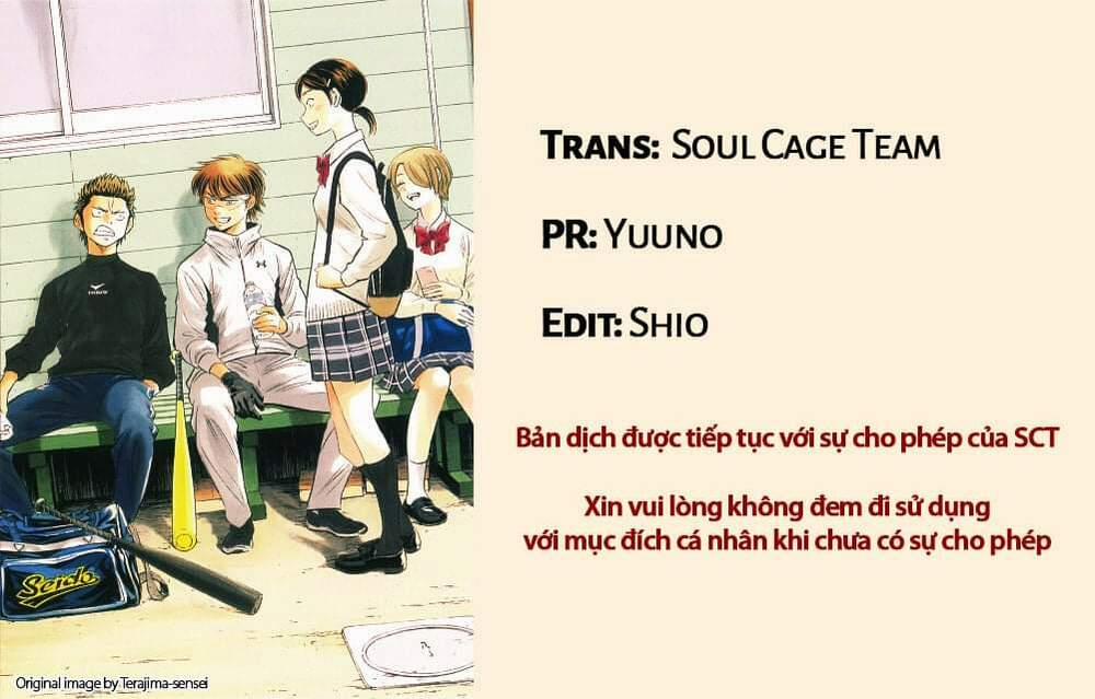 Đội Bóng Chày Siêu Đẳng 2 137 trang 0