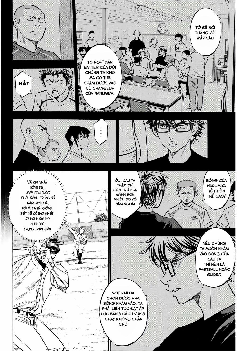 Đội Bóng Chày Siêu Đẳng 2 137 trang 6