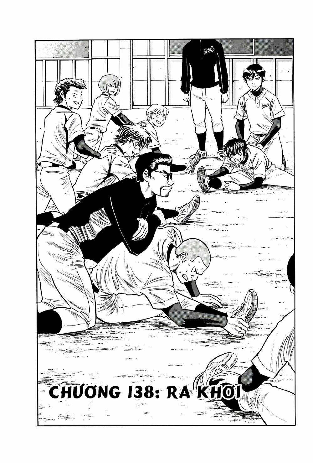 Đội Bóng Chày Siêu Đẳng 2 138 trang 1