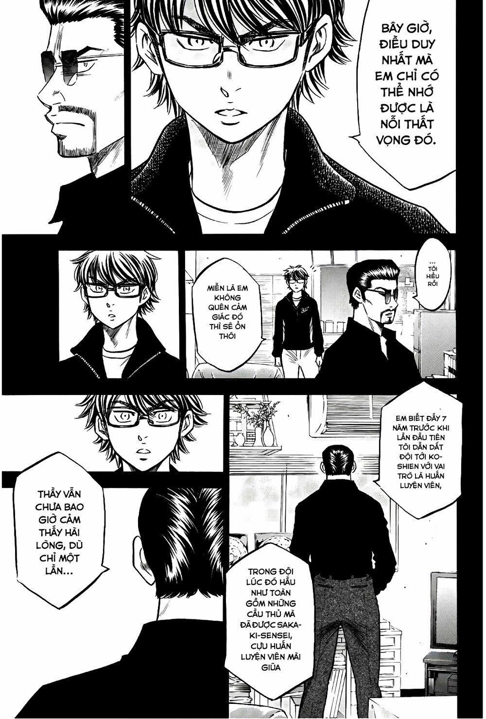 Đội Bóng Chày Siêu Đẳng 2 138 trang 7