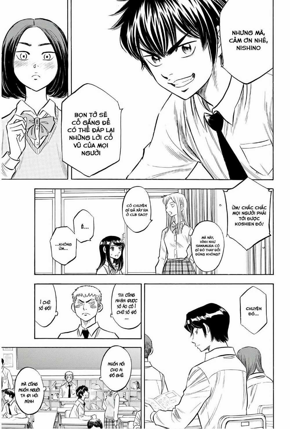 Đội Bóng Chày Siêu Đẳng 2 144 trang 5