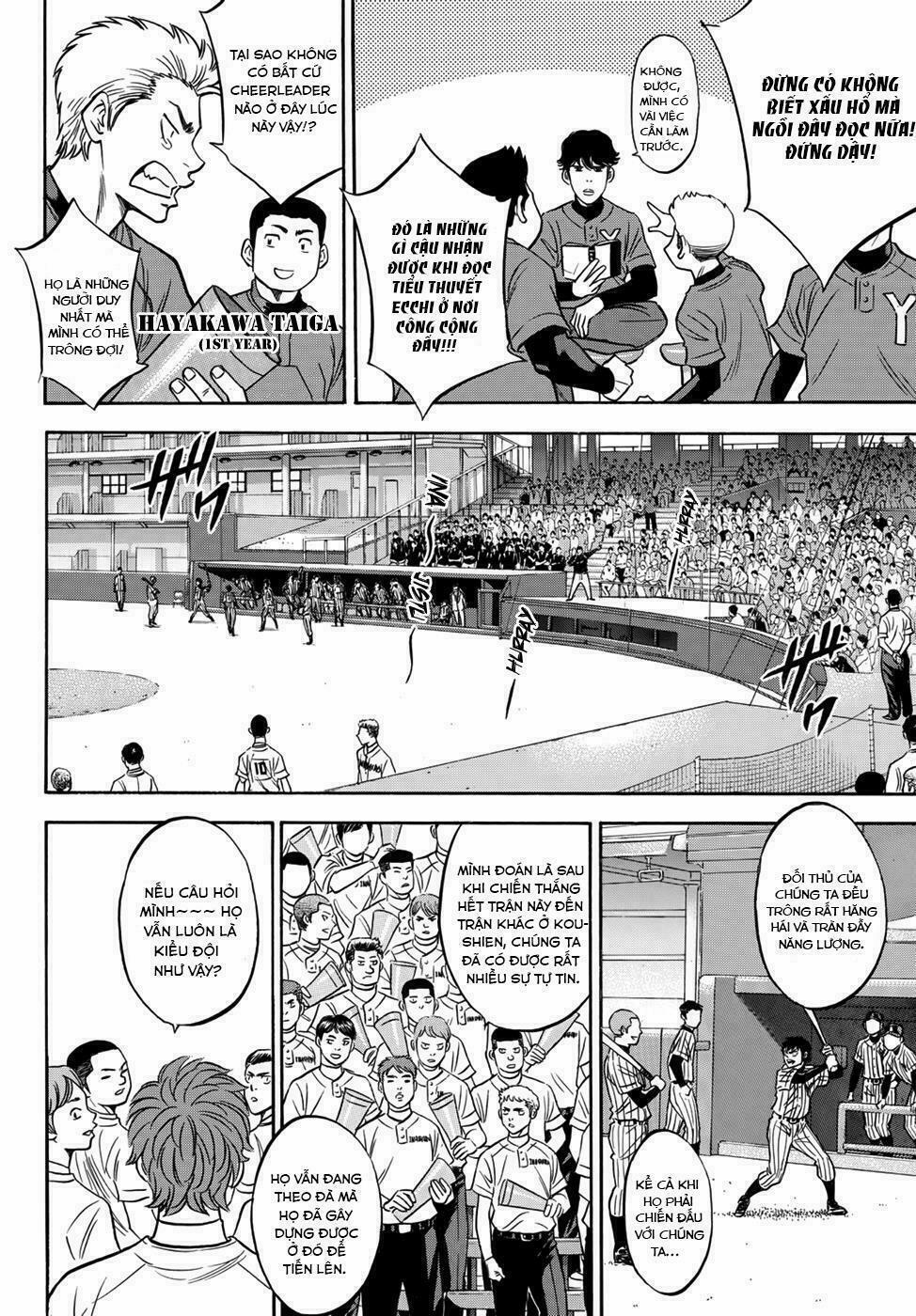 Đội Bóng Chày Siêu Đẳng 2 15 trang 18