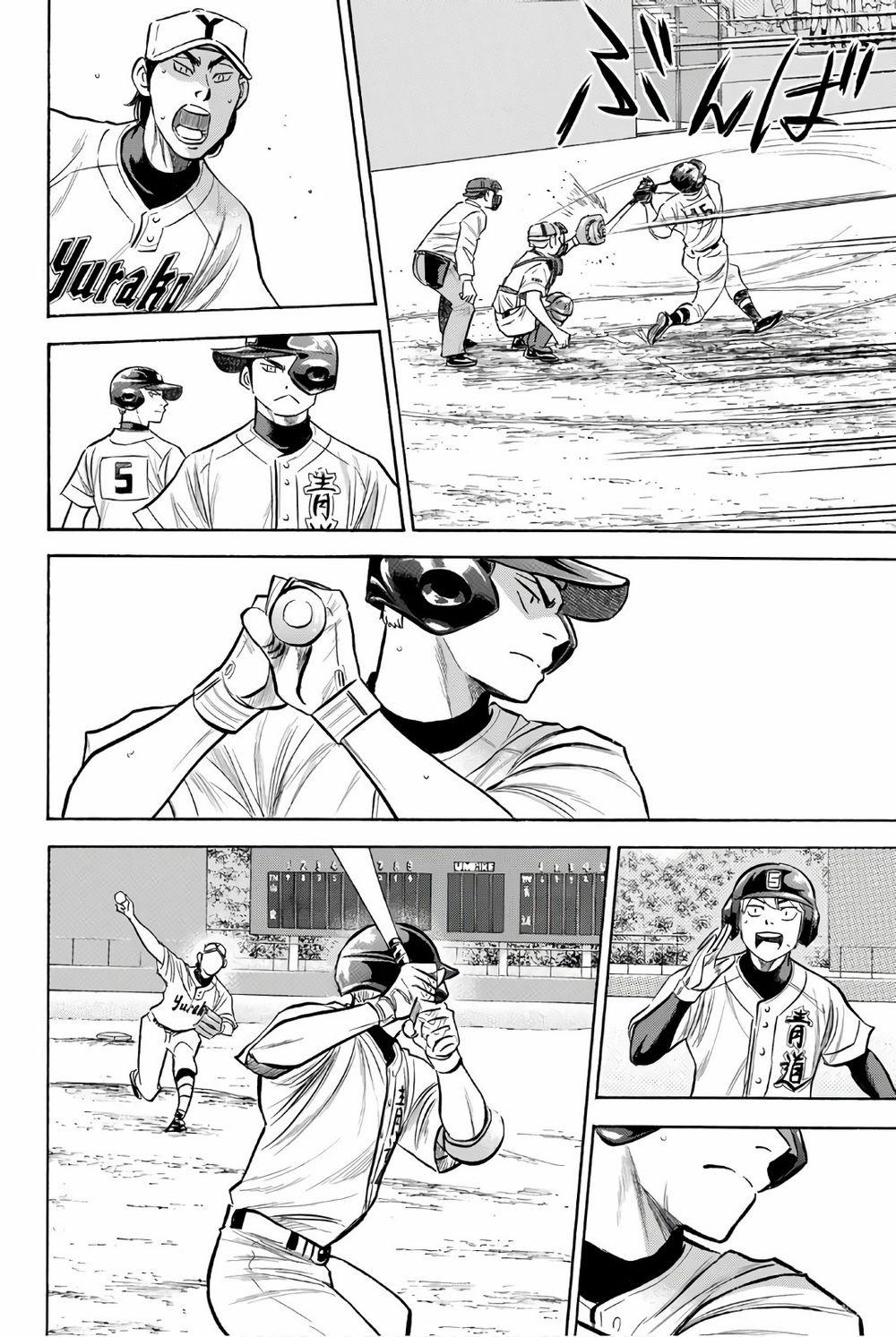 Đội Bóng Chày Siêu Đẳng 2 156 trang 10