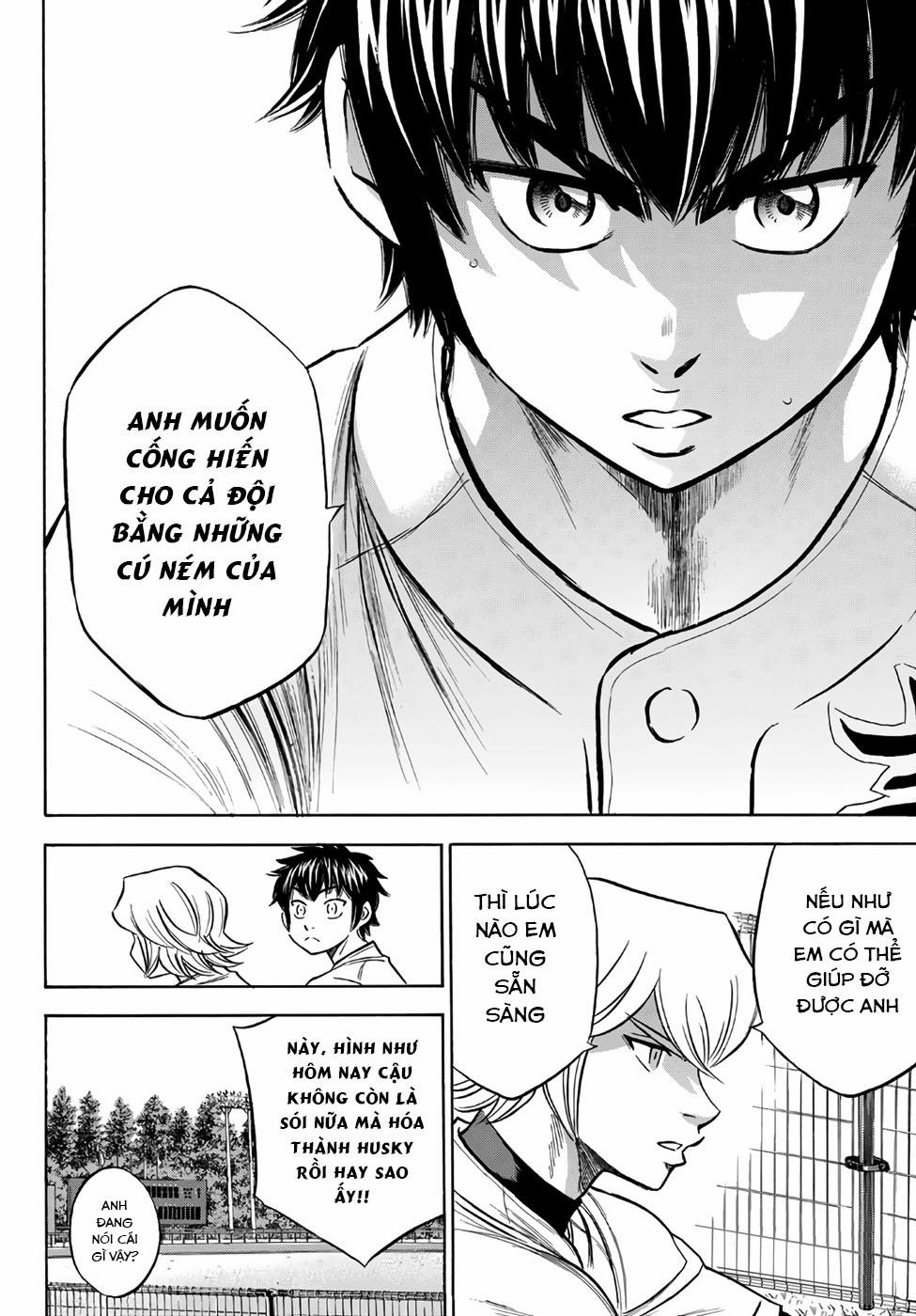 Đội Bóng Chày Siêu Đẳng 2 158 trang 20