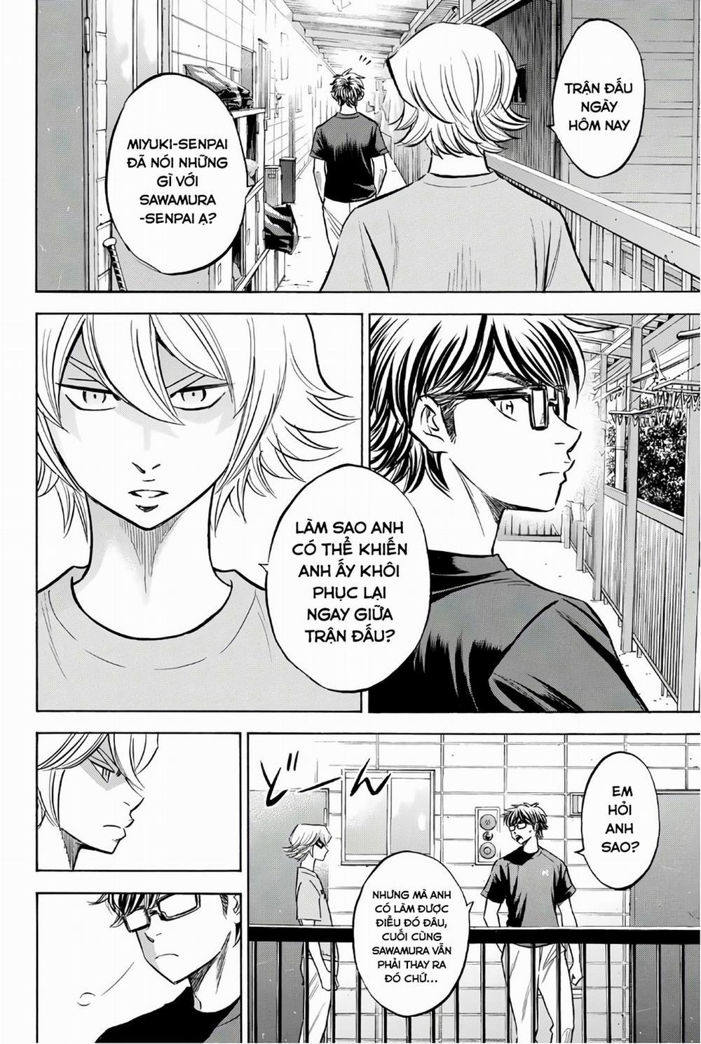 Đội Bóng Chày Siêu Đẳng 2 159 trang 14