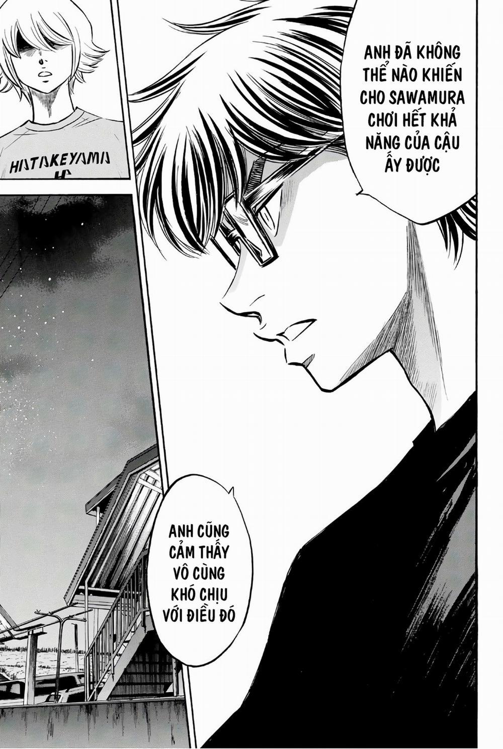 Đội Bóng Chày Siêu Đẳng 2 159 trang 17