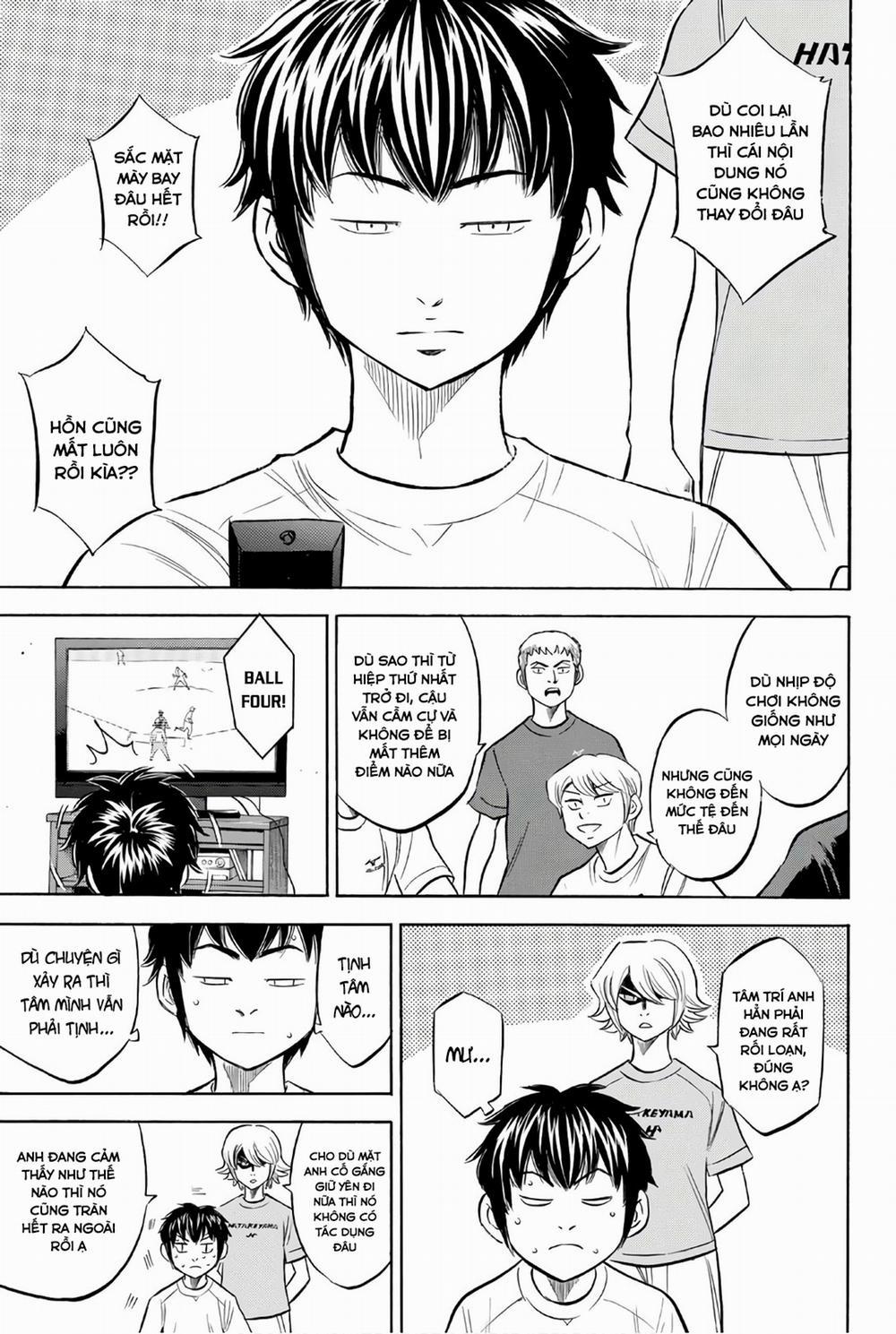 Đội Bóng Chày Siêu Đẳng 2 159 trang 3