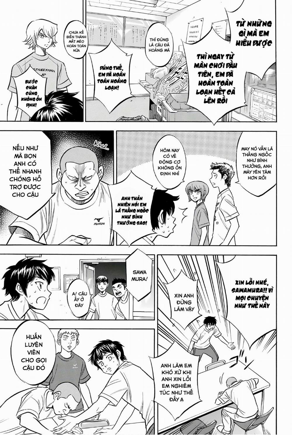 Đội Bóng Chày Siêu Đẳng 2 159 trang 5