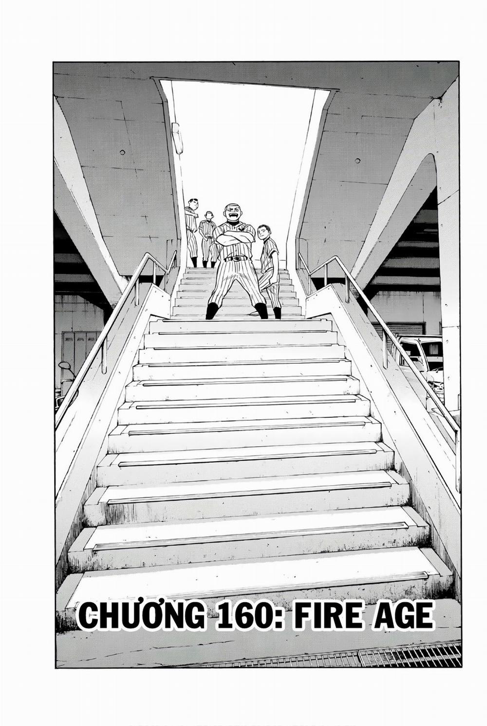 Đội Bóng Chày Siêu Đẳng 2 160 trang 1