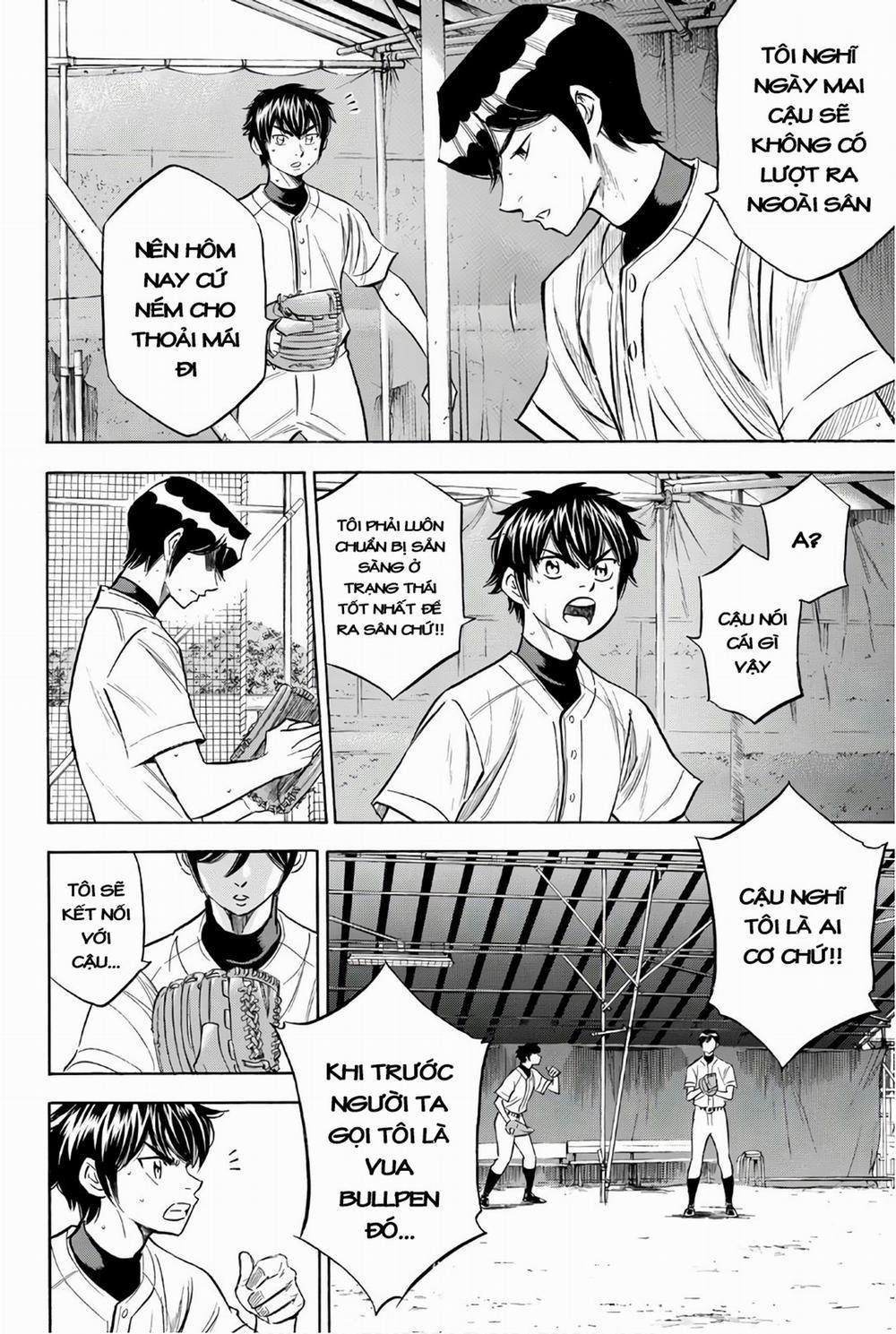 Đội Bóng Chày Siêu Đẳng 2 160 trang 20