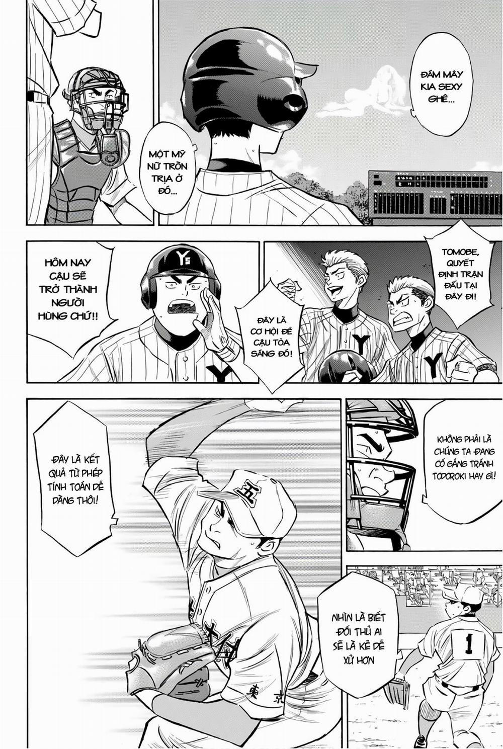 Đội Bóng Chày Siêu Đẳng 2 160 trang 6